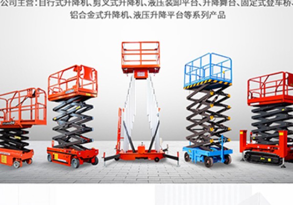绥江​出口成为核心增长引擎